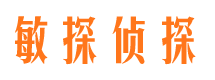 蔚县外遇出轨调查取证